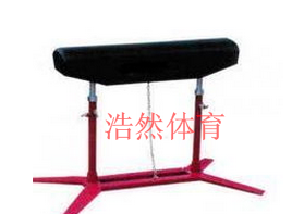 高級(jí)跳馬